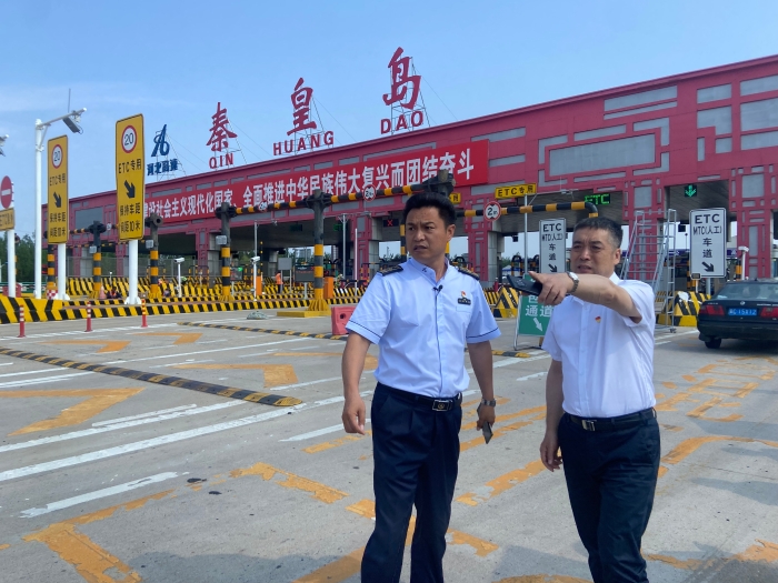 微信图片_20230613160614
