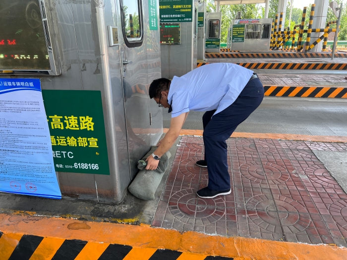 微信图片_20230614123225