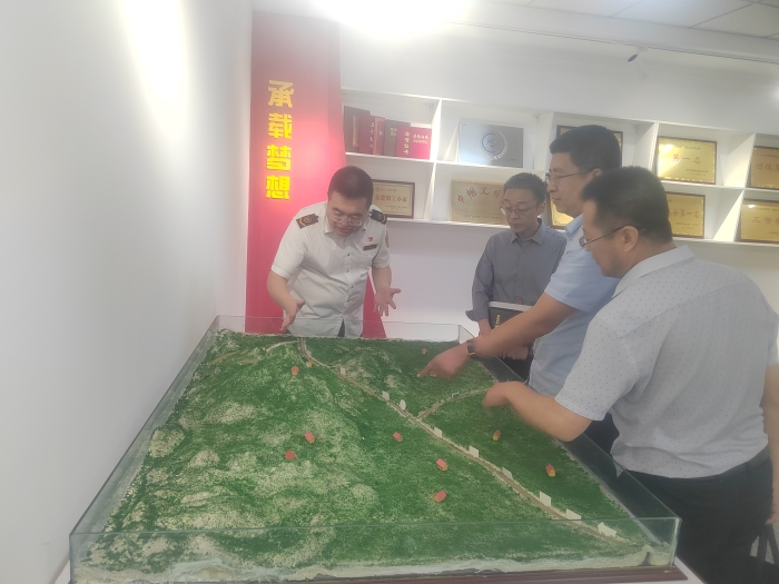 微信图片_20230614164449
