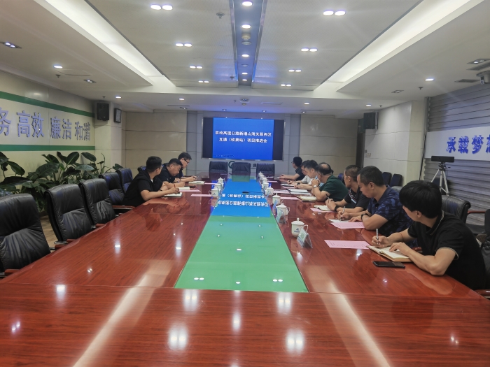 微信图片_20230615162811