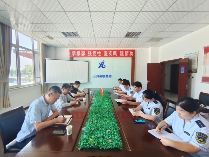 微信图片_20230615164529