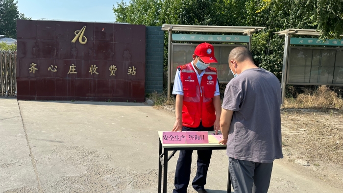投稿 投稿