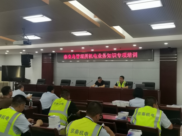 微信图片_20230617101926