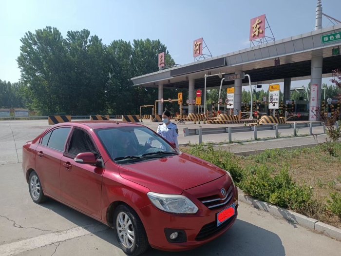 微信图片_20230612093143 微信图片_20230612093143