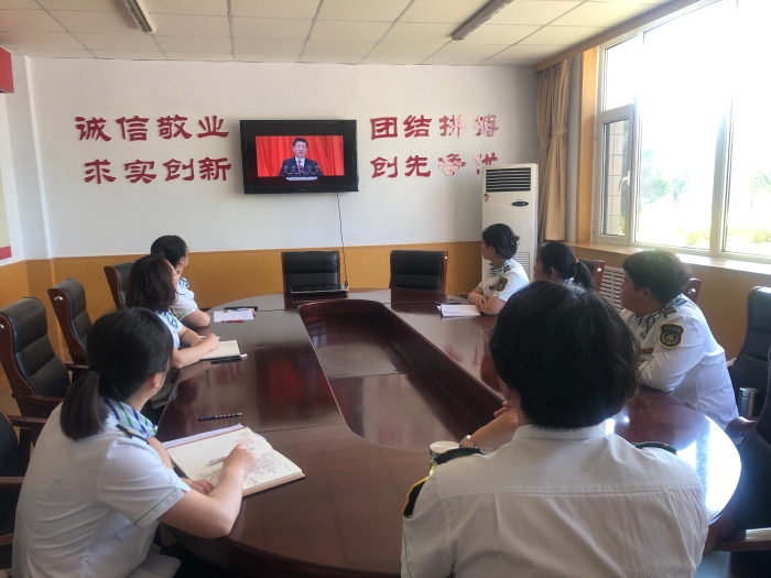 微信图片_20230619170339