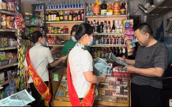 微信图片_20230619171402
