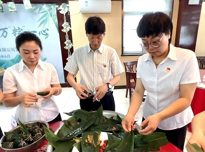 微信图片_20230621153444