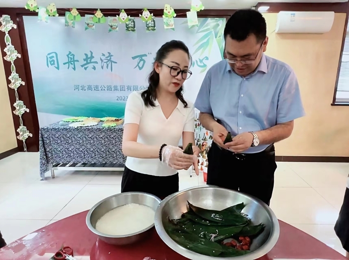 微信图片_20230621153449
