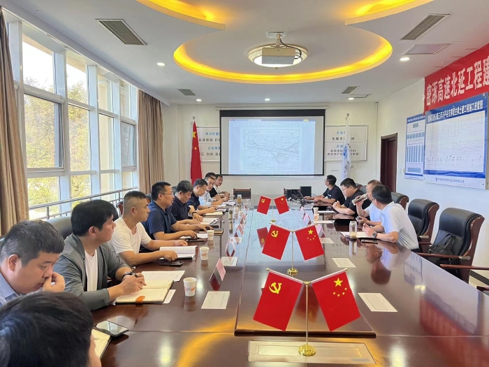 微信图片_20230621153622