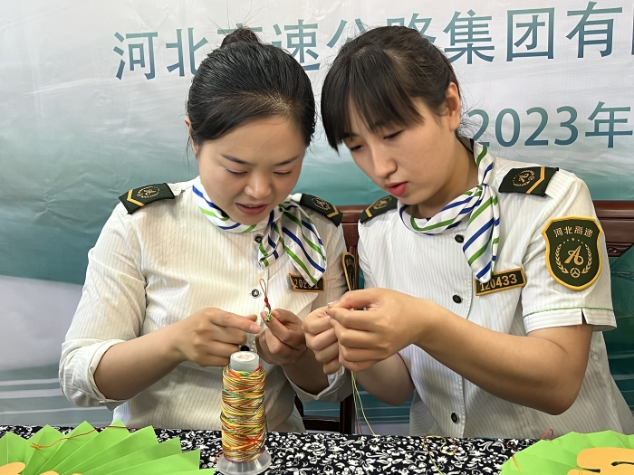 微信图片_20230621153439