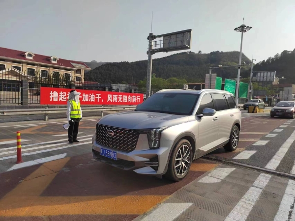 微信图片_20230621180117