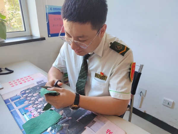 微信图片_20230623144734