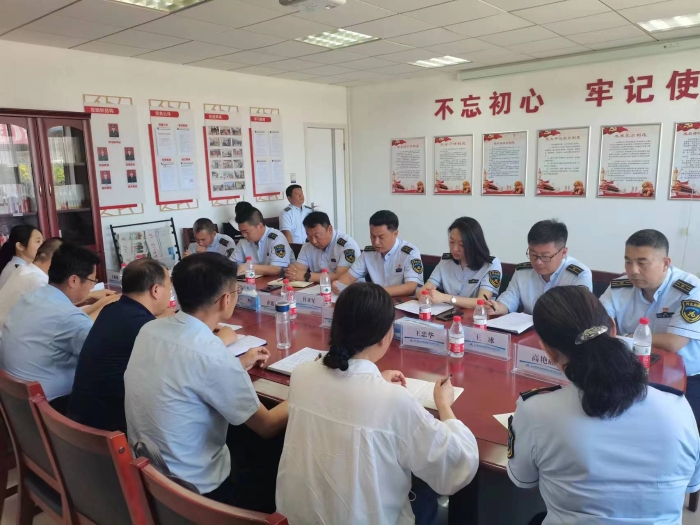 微信图片_20230625092904