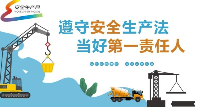 360截图20230620111053142