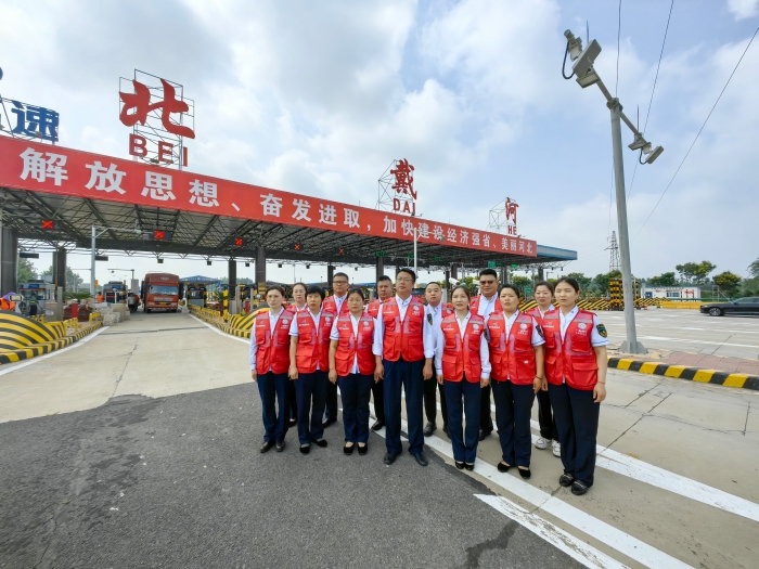 QQ图片20230626160427