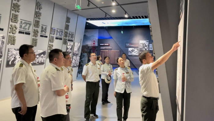 QQ图片20230629094434