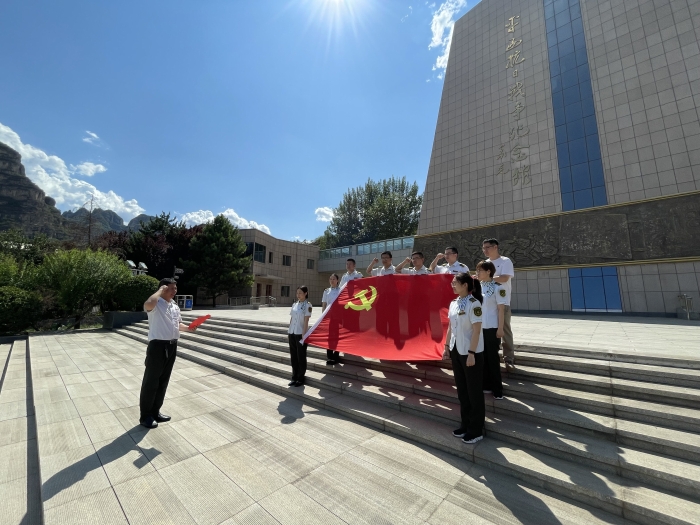 QQ图片20230629094419