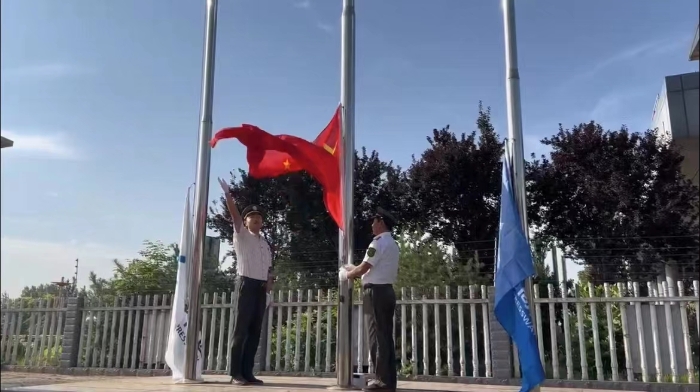 大名 生