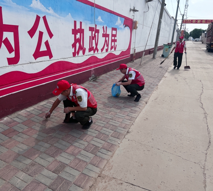 志愿服务