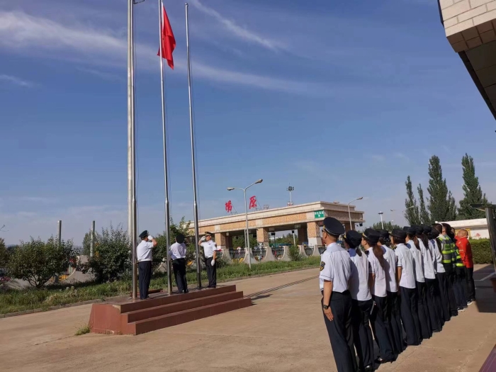 微信图片_20230704082147