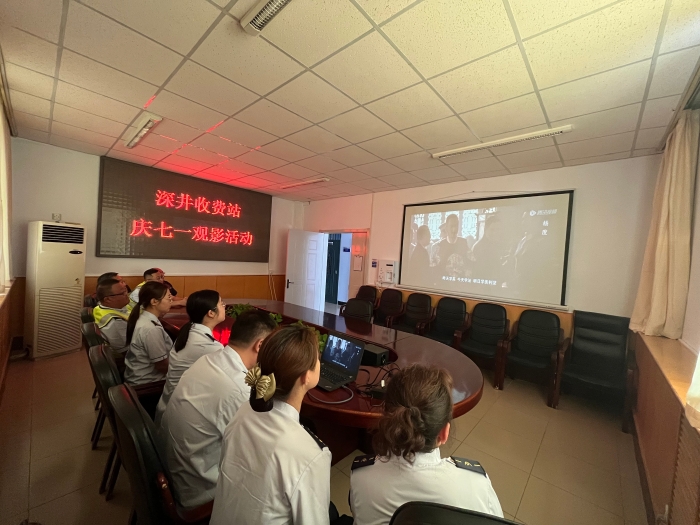 微信图片_20230704082221