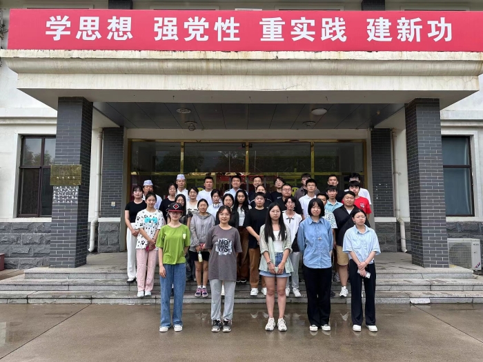 微信图片_20230705111305