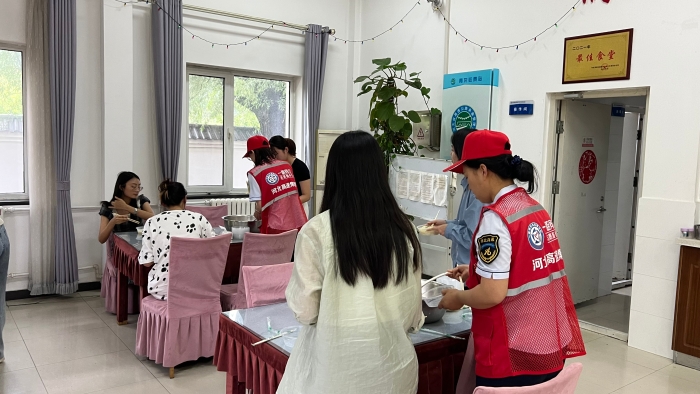 微信图片_20230705111413