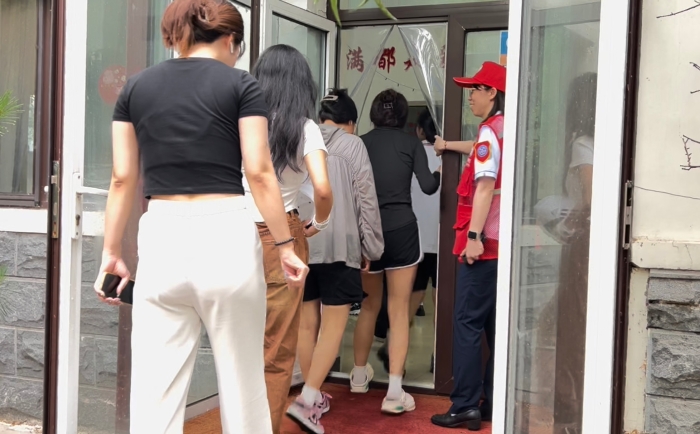 微信图片_20230705111447