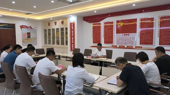 QQ图片20230710094658