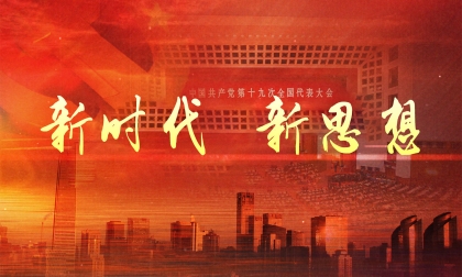 ca4ff1a9cc93b22b198d7830a1f35d9b