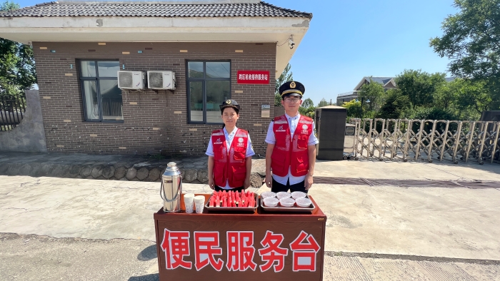 送清凉1