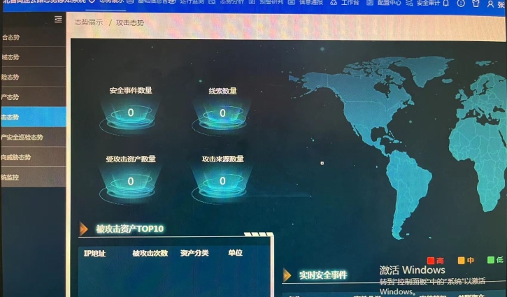 微信图片_20230713095617
