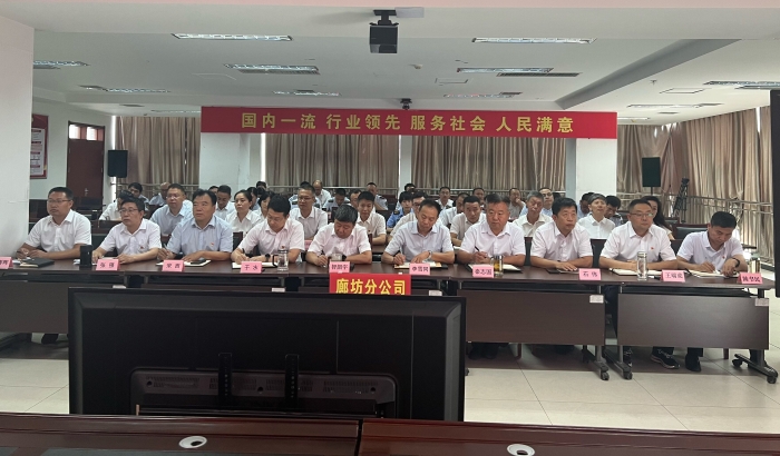 QQ图片20230719120215