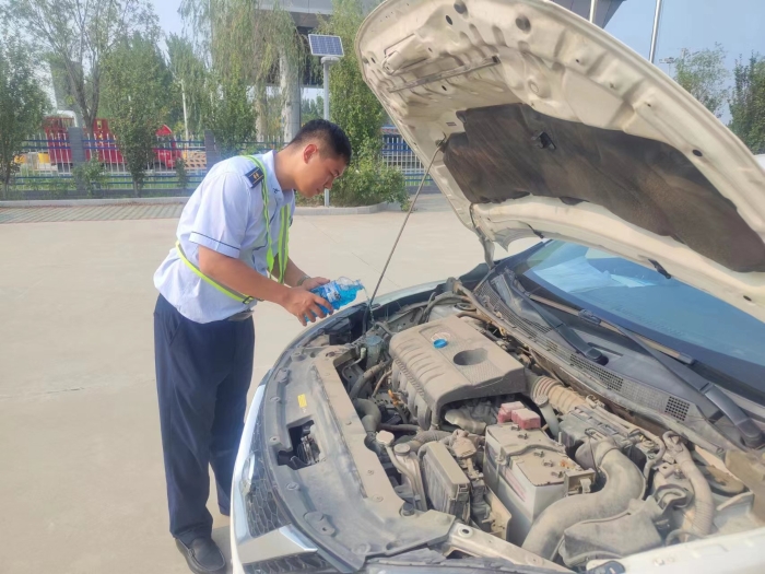 微信图片_20230721085823 微信图片_20230721085823