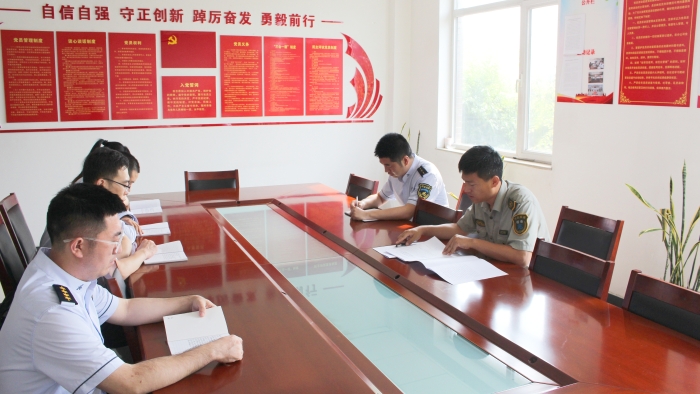 微信图片_20230720104526
