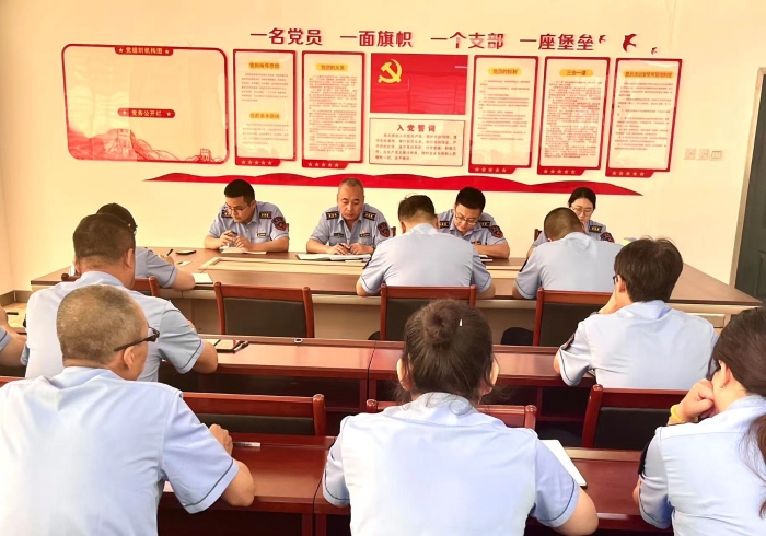 微信图片_20230719145338
