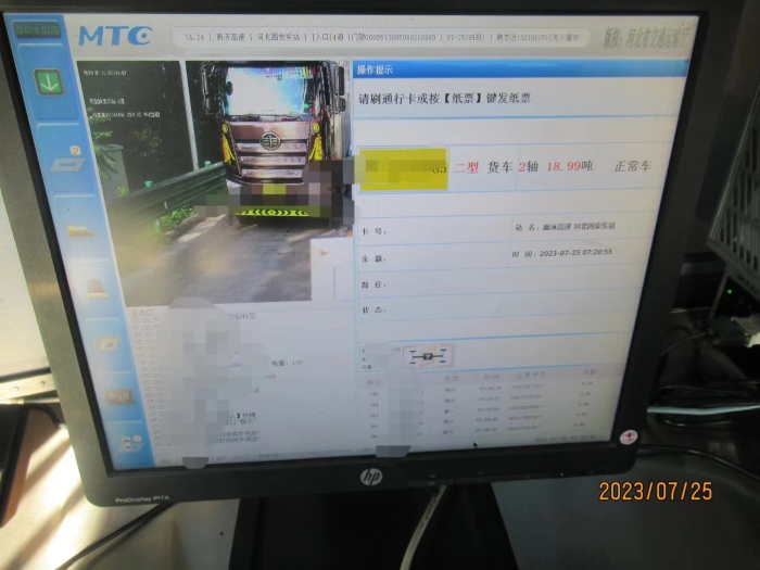 0278f8bd5ceb5a6ce8351afd8109bcf