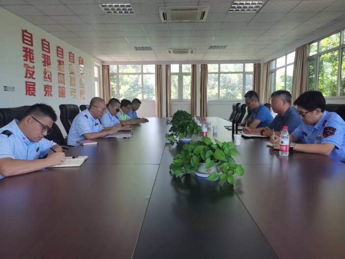 微信图片_20230725170222