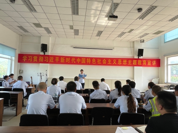 微信图片_20230726092553