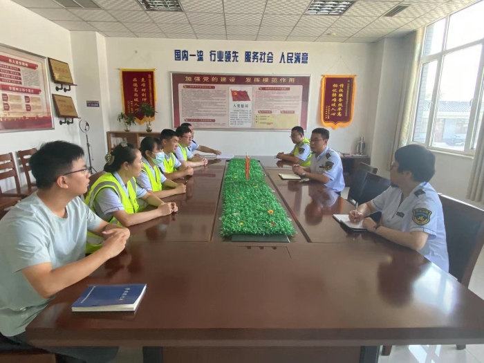 微信图片_20230727162601