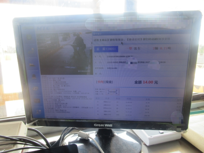 afd38e98753801abf740259e736698e