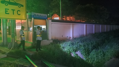 微信图片_202307270836592
