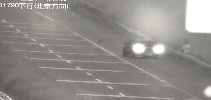 高