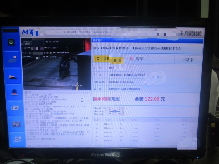 b8abcc49cc3db30c481a32bf84a0441