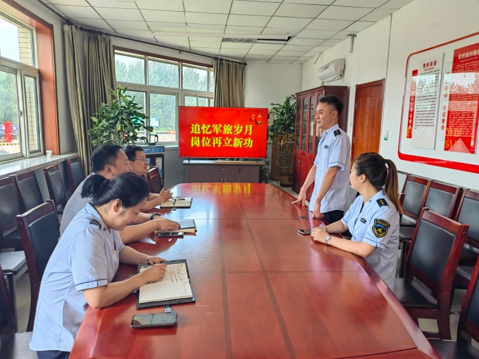 微信图片_202308010913453