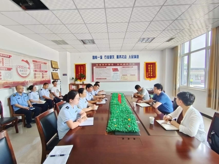 微信图片_20230802171420