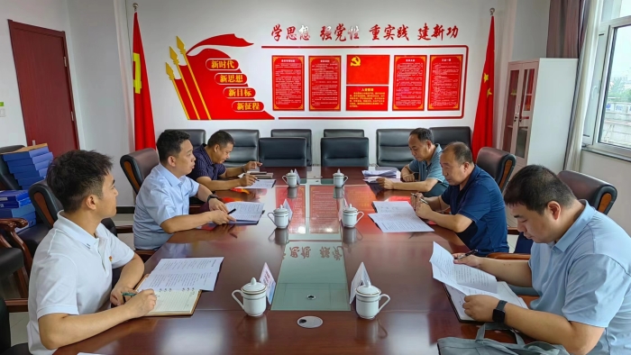 微信图片_20230801130144 微信图片_20230801130144