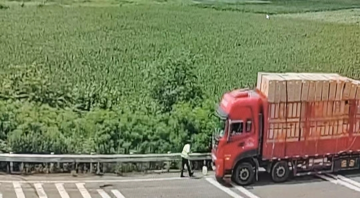 微信图片_20230807115557