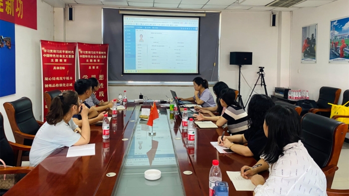 微信图片_20230809090257