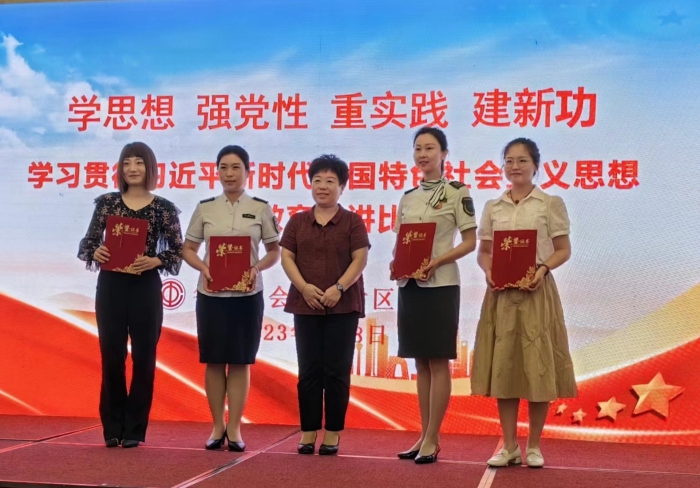 微信图片_20230809101215